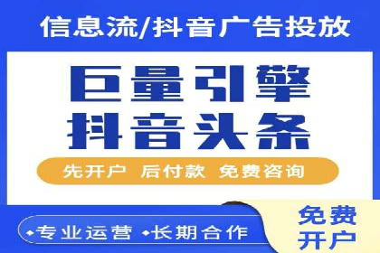 搜索引擎营销（SEM）的推广优化技巧——案例研究