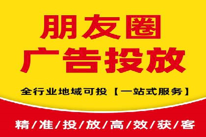 竞价推广开户策略：企业如何快速上手